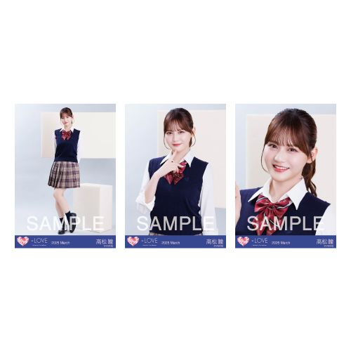 生写真セット(「イコノイジョイ 2024」衣装②)