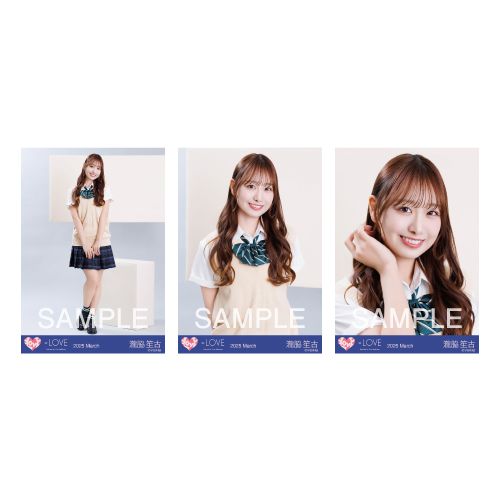 生写真セット(「イコノイジョイ 2024」衣装②)