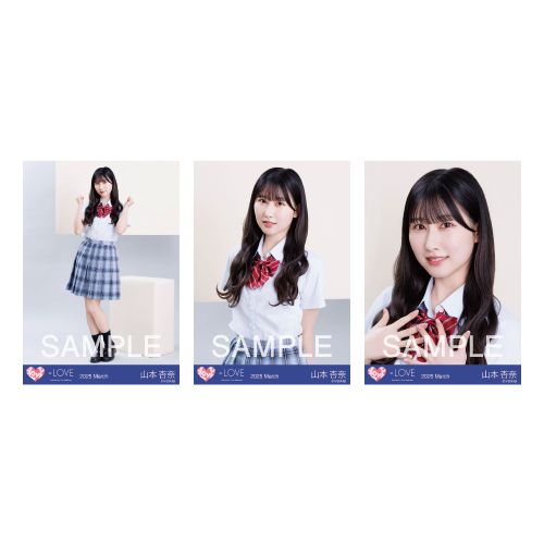 生写真セット(「イコノイジョイ 2024」衣装②)