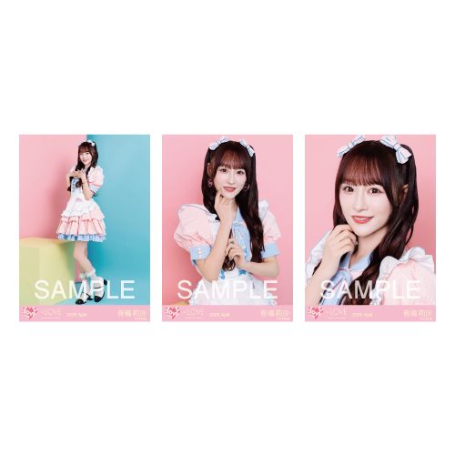 商品詳細ページ | =LOVE OFFICIAL SHOP | 生写真セット