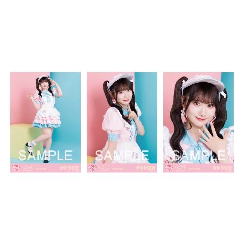 生写真セット(「イコノイジョイ 2024」衣装③)