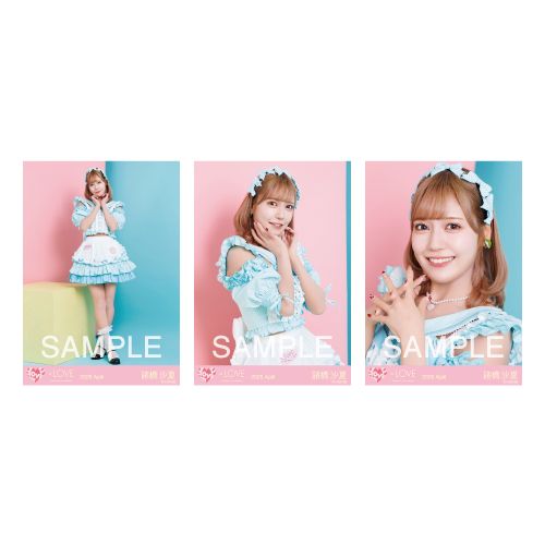 生写真セット(「イコノイジョイ 2024」衣装③)