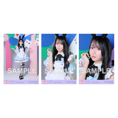 商品詳細ページ | =LOVE OFFICIAL SHOP | 生写真セット(10thcw「Poison