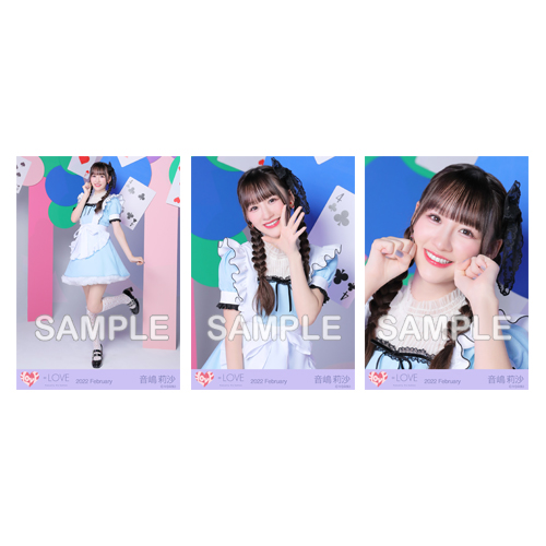 商品詳細ページ | =LOVE OFFICIAL SHOP | 生写真セット(10thcw「Poison