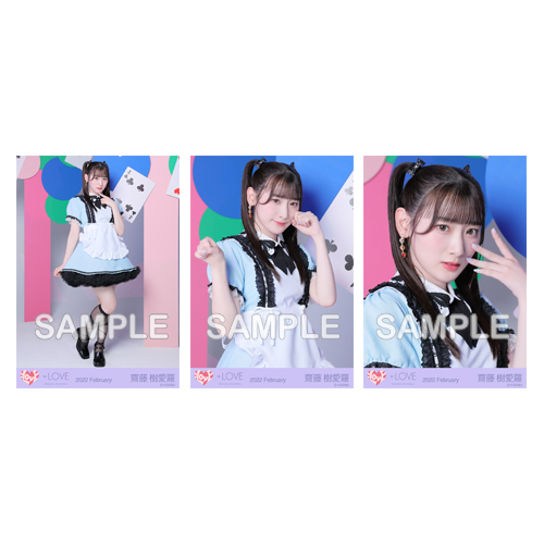 商品詳細ページ | =LOVE OFFICIAL SHOP | 生写真セット(10thcw「Poison