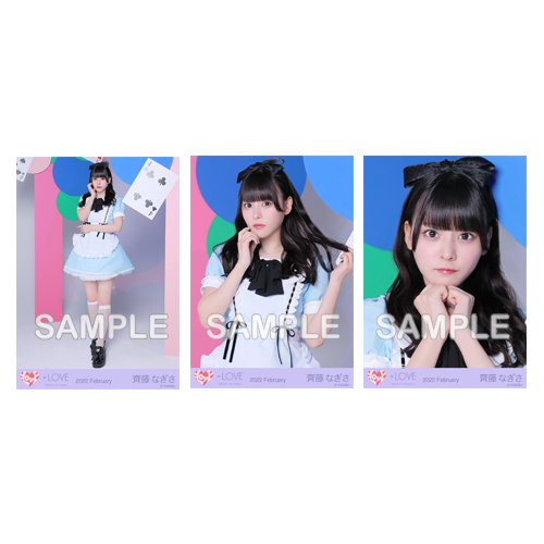 商品詳細ページ | =LOVE OFFICIAL SHOP | 生写真セット(10thcw「Poison