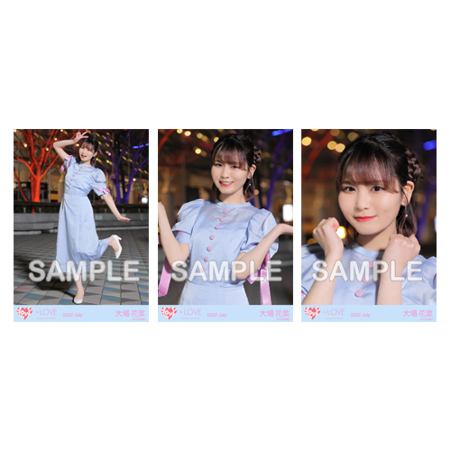 商品詳細ページ | =LOVE OFFICIAL SHOP | 生写真セット(11thcw「笑顔の