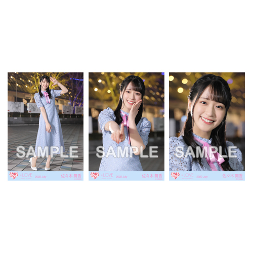 生写真セット(11thcw「笑顔のレシピ」②)