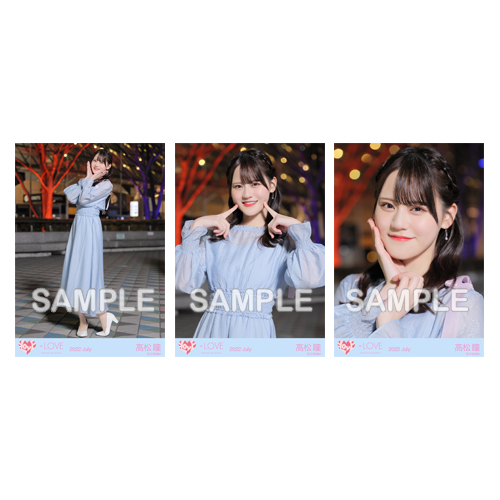 生写真セット(11thcw「笑顔のレシピ」②)