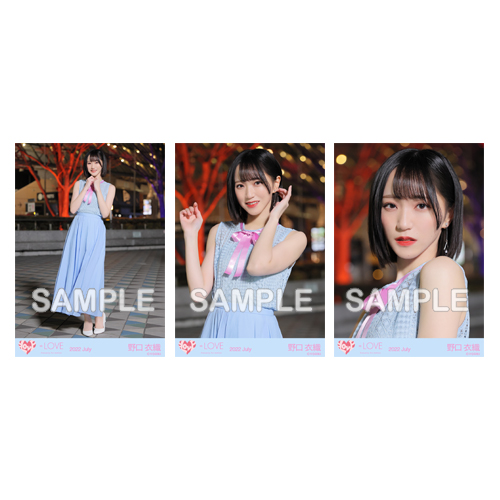 生写真セット(11thcw「笑顔のレシピ」②)