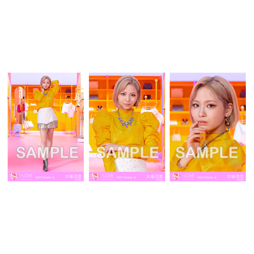 生写真セット(「Be Selfish」MV衣装②)