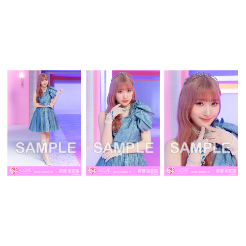 生写真セット(「Be Selfish」MV衣装②)