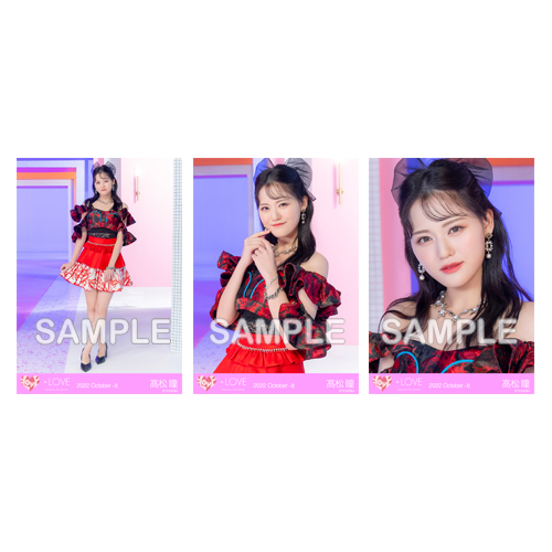 生写真セット(「Be Selfish」MV衣装②)