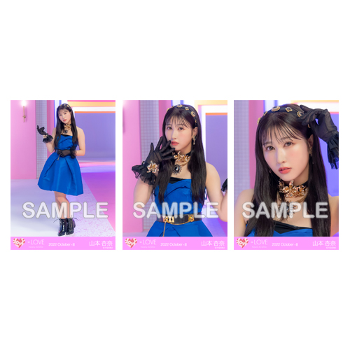 生写真セット(「Be Selfish」MV衣装②)