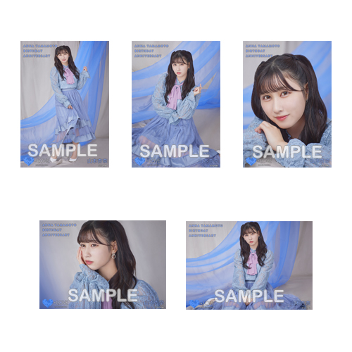 商品詳細ページ | =LOVE OFFICIAL SHOP | 山本杏奈生誕記念セット