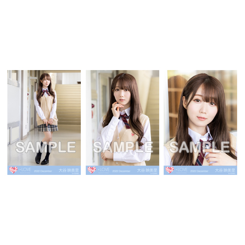 商品詳細ページ | =LOVE OFFICIAL SHOP | 生写真セット(12thcw「好きっ