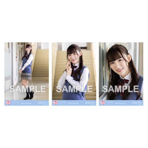 商品詳細ページ | =LOVE OFFICIAL SHOP | 生写真セット(12thcw「好きっ