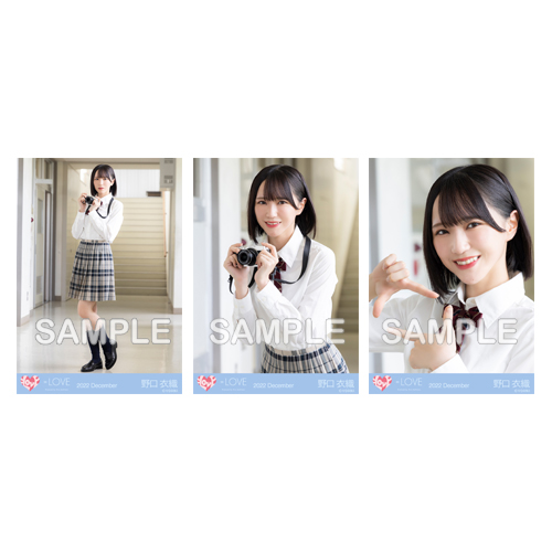 商品詳細ページ | =LOVE OFFICIAL SHOP | 生写真セット(12thcw「好きっ