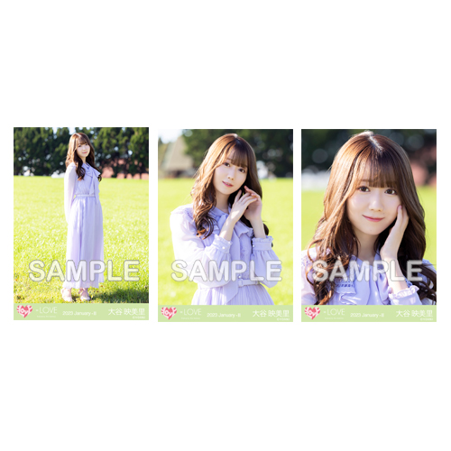 商品詳細ページ | =LOVE OFFICIAL SHOP | 生写真セット（「この空が
