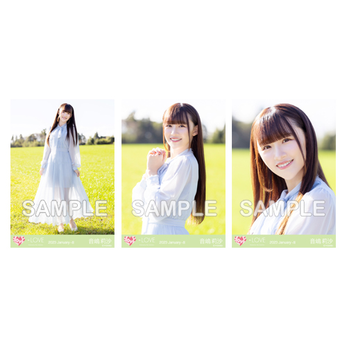 商品詳細ページ | =LOVE OFFICIAL SHOP | 生写真セット（「この空が