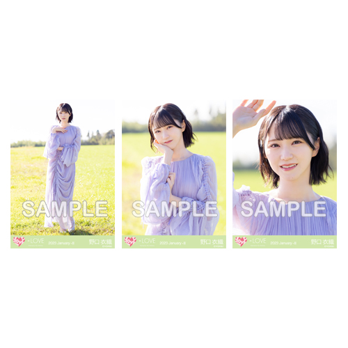 商品詳細ページ | =LOVE OFFICIAL SHOP | 生写真セット（「この空が