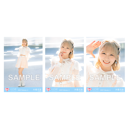 商品詳細ページ | =LOVE OFFICIAL SHOP | 生写真セット（「この空が