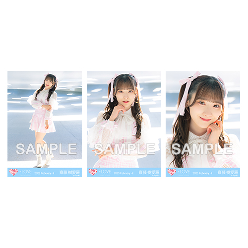 商品詳細ページ | =LOVE OFFICIAL SHOP | 生写真セット（「この空が