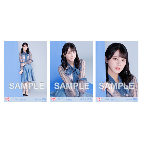 商品詳細ページ | =LOVE OFFICIAL SHOP | 生写真セット（Felicitest）