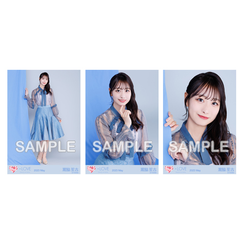 商品詳細ページ | =LOVE OFFICIAL SHOP | 生写真セット（Felicitest）