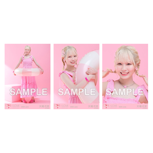 商品詳細ページ | =LOVE OFFICIAL SHOP | 生写真セット（「ナツマトペ