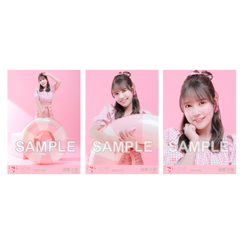 商品詳細ページ | =LOVE OFFICIAL SHOP | 生写真セット（「ナツマトペ