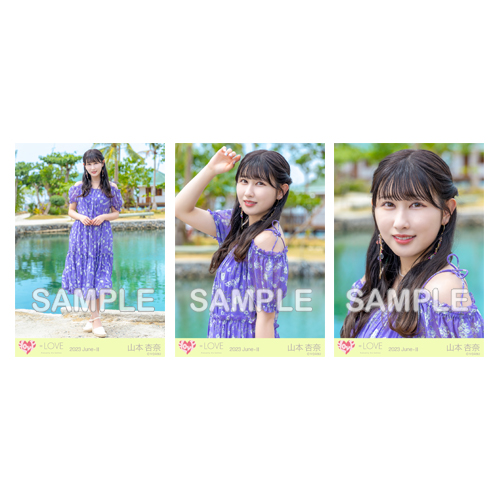 商品詳細ページ | =LOVE OFFICIAL SHOP | 生写真セット（「ナツマトペ