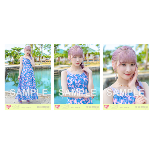 商品詳細ページ | =LOVE OFFICIAL SHOP | 生写真セット（「ナツマトペ