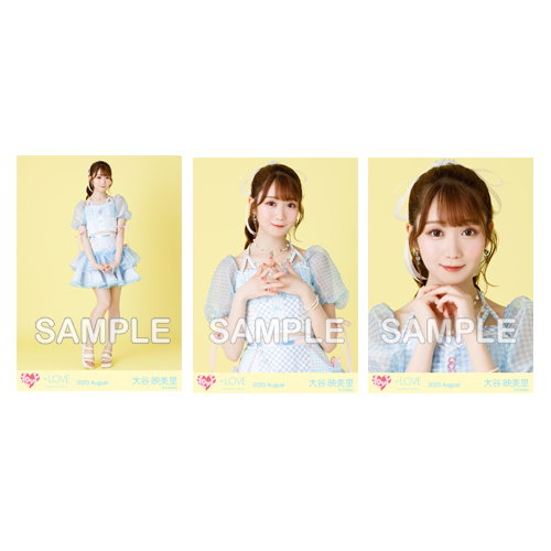 生写真セット(「ナツマトぺ」歌唱衣装②)