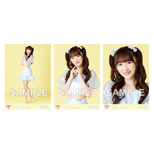 生写真セット(「ナツマトぺ」歌唱衣装②)