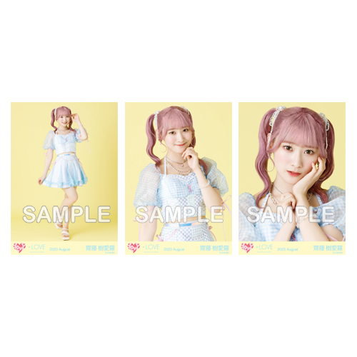 商品詳細ページ | =LOVE OFFICIAL SHOP | 生写真セット(「ナツマトぺ