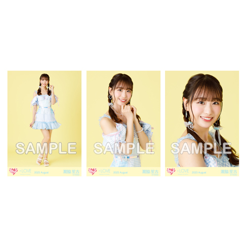 生写真セット(「ナツマトぺ」歌唱衣装②)