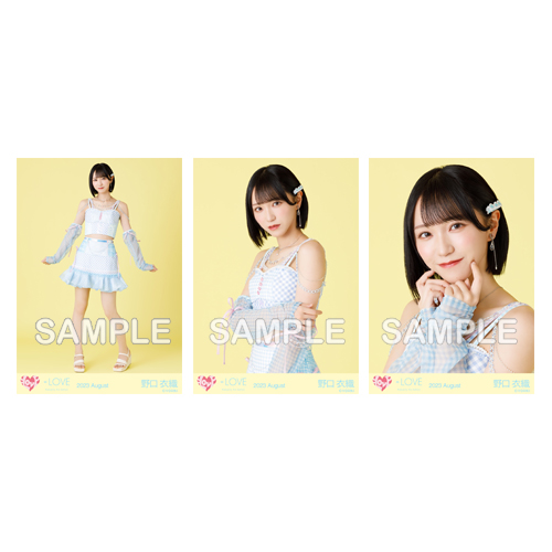 商品詳細ページ | =LOVE OFFICIAL SHOP | 生写真セット(「ナツマトぺ