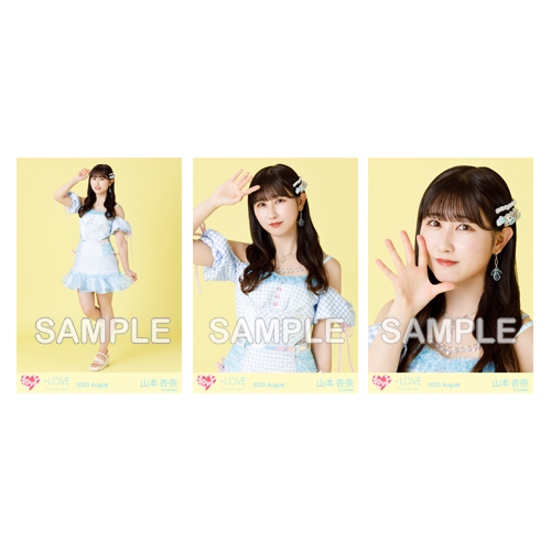 生写真セット(「ナツマトぺ」歌唱衣装②)