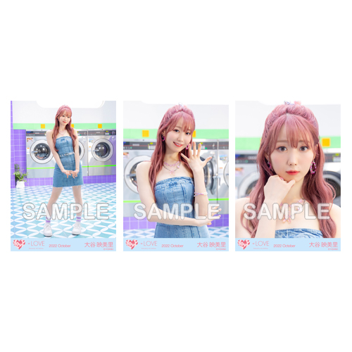 生写真セット(「Be Selfish」MV衣装)