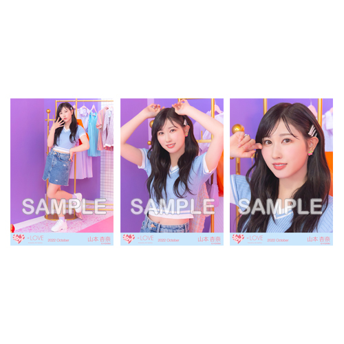 生写真セット(「Be Selfish」MV衣装)