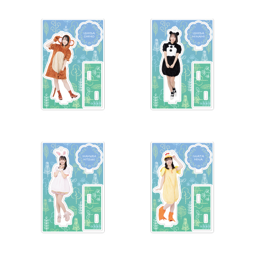 STU48 個別アクリルスタンド(アニマル衣装)