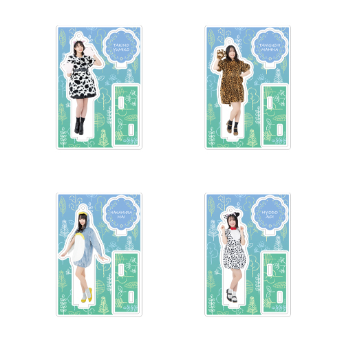 STU48 個別アクリルスタンド(アニマル衣装)