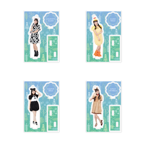 STU48 個別アクリルスタンド(アニマル衣装)