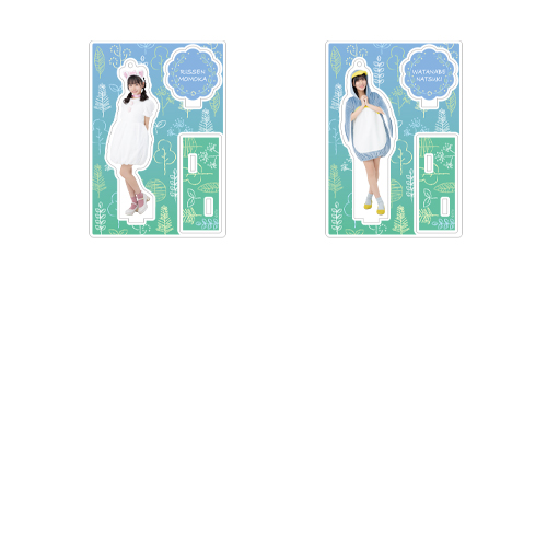 STU48 個別アクリルスタンド(アニマル衣装)