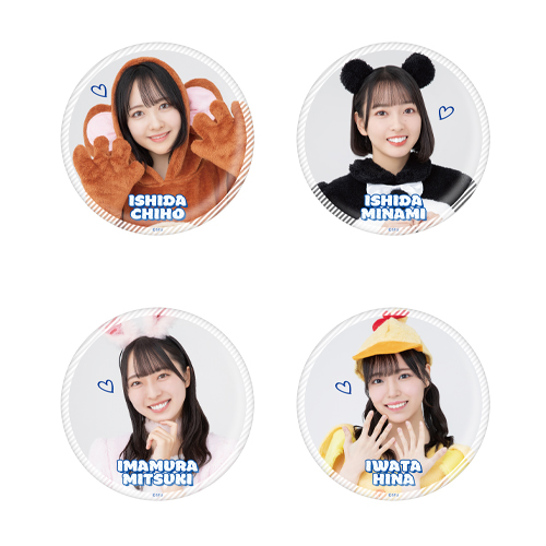 STU48 個別BIGスタンド缶バッジ(アニマル衣装)