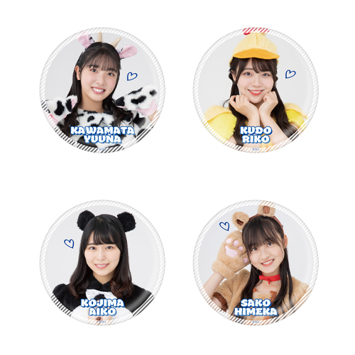 STU48 個別BIGスタンド缶バッジ(アニマル衣装)