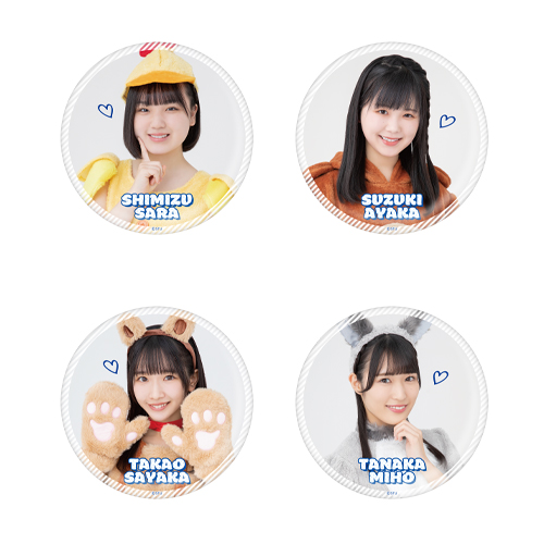 STU48 個別BIGスタンド缶バッジ(アニマル衣装)