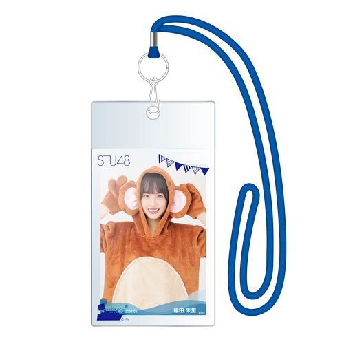 STU48 クリア生写真ホルダー