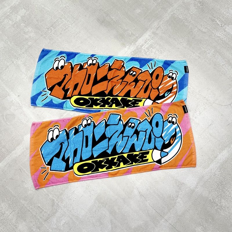 どこでもOKKAKE！タオル